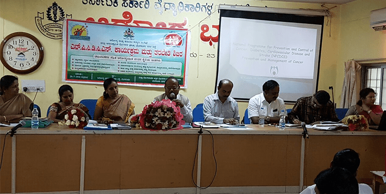 Training for Medical Officer’s – National Program for Prevention and Control of Diabetes, Cardio Vascular Diseases and Stroke
