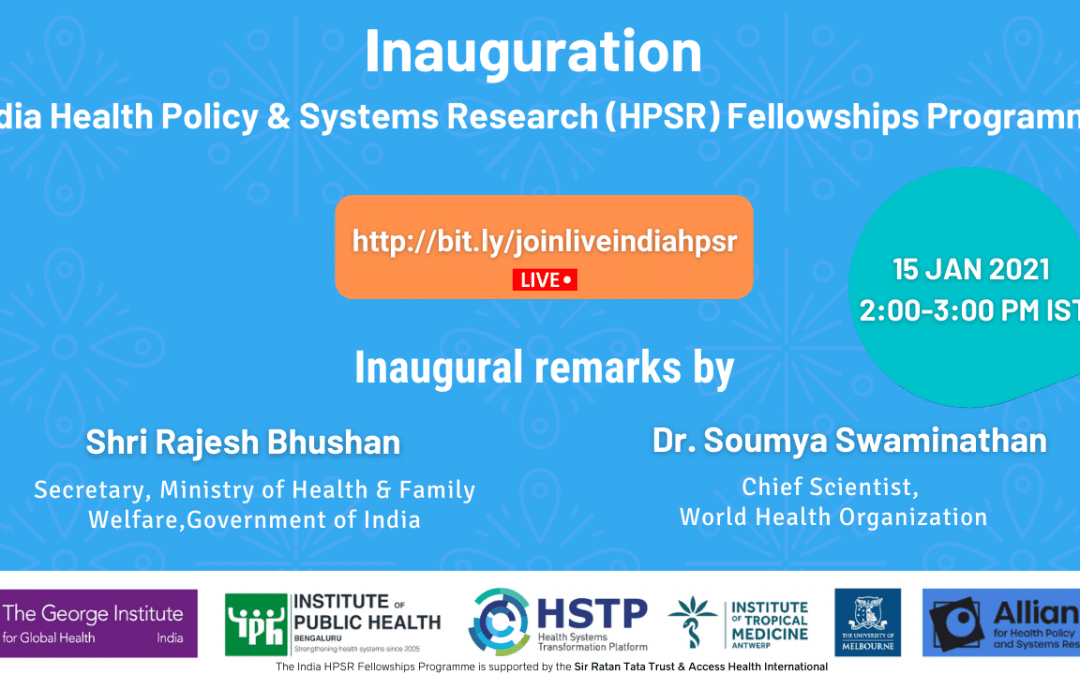 Inauguration India HPSR Fellowships Programme